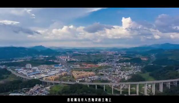 松桃平高高级中学喜报2023,松桃苗族自治县平高实验学校