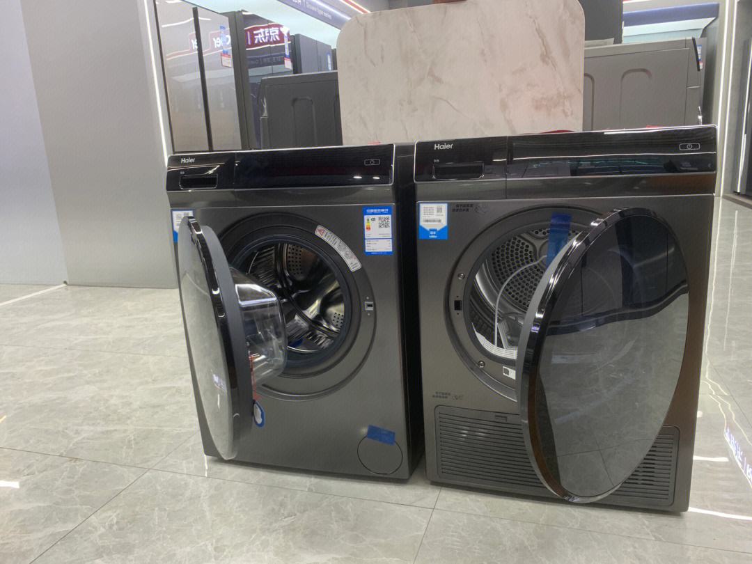 洗衣机买海尔还是买美的的,洗衣机买海尔的还是卡萨帝