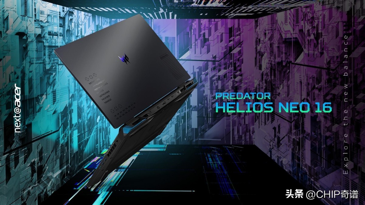 宏碁2023新款笔记本,宏碁2023最新款