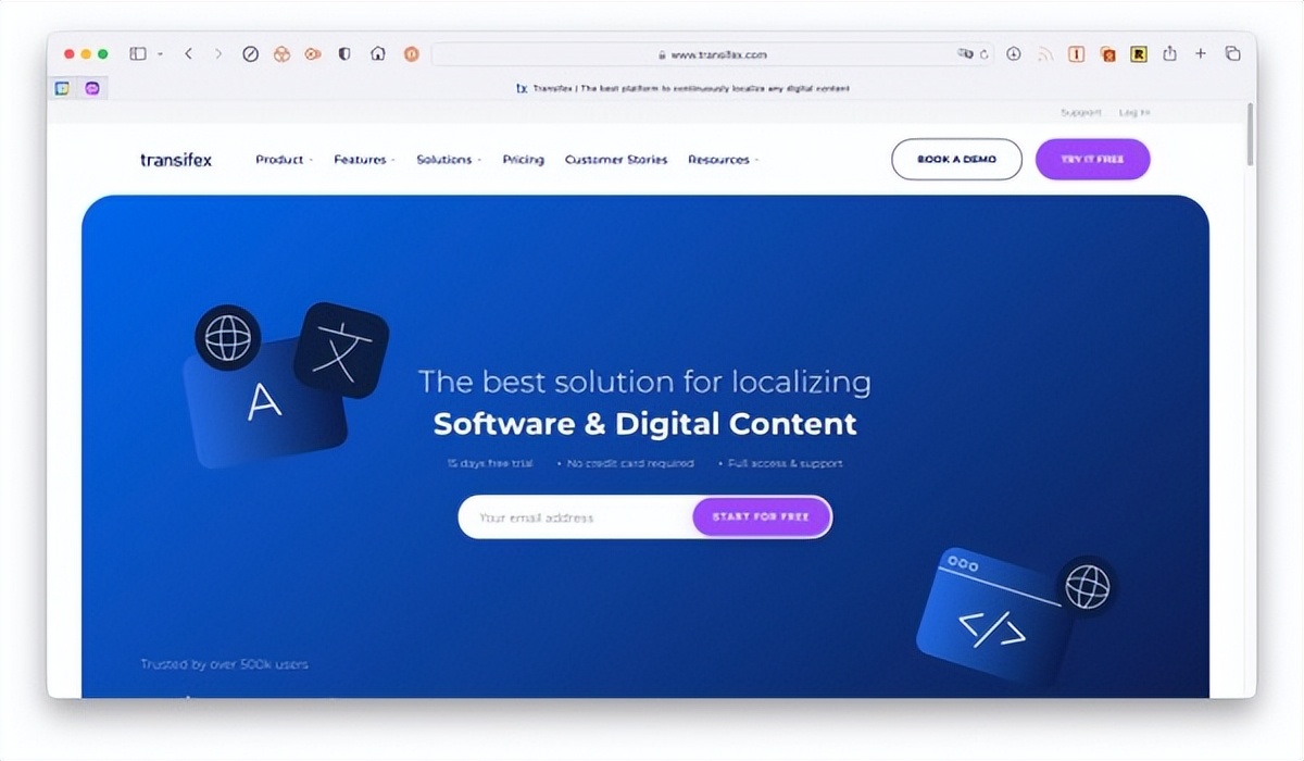 目前最前沿的翻译ai工具,最准确的翻译ai软件
