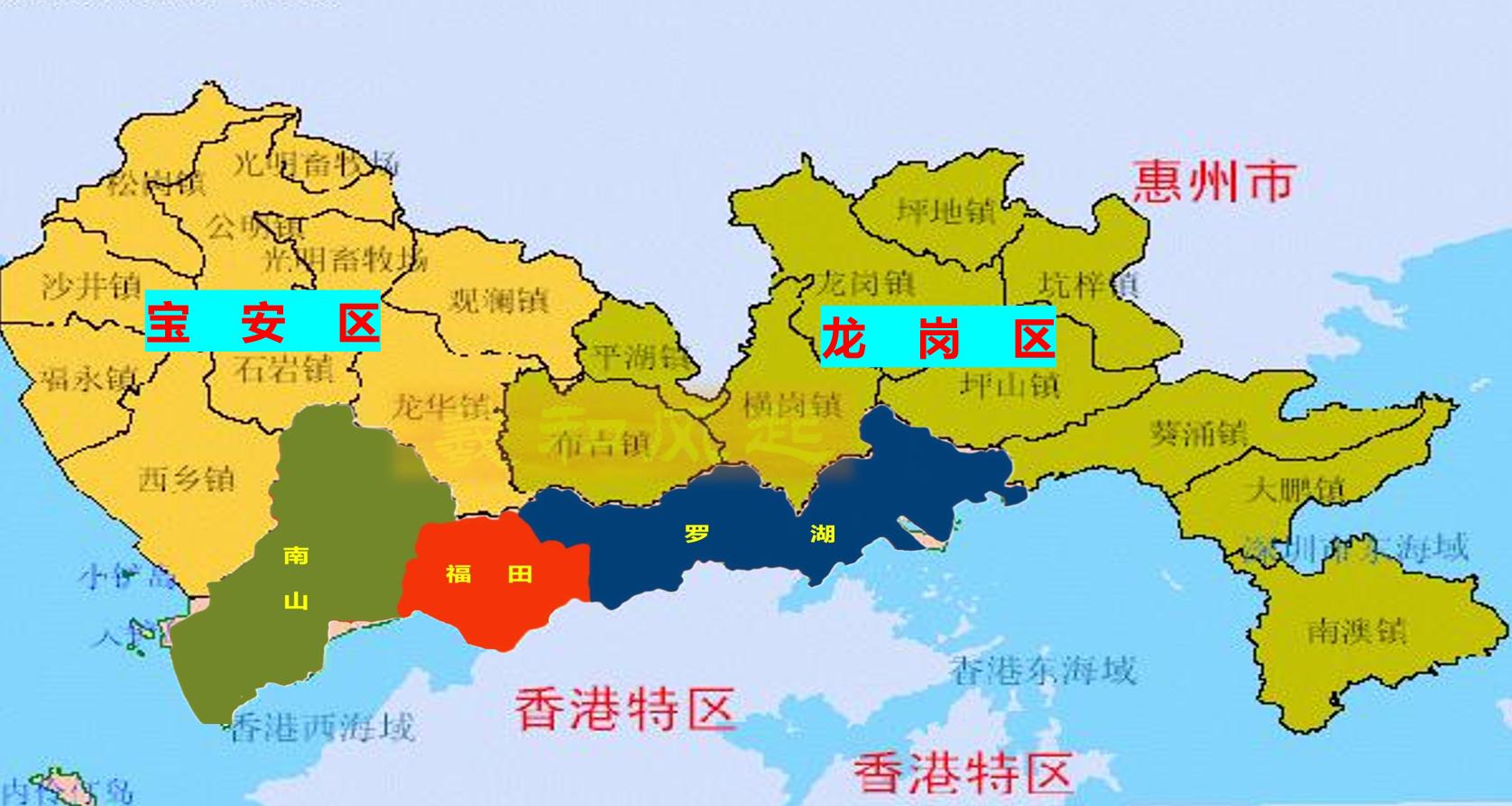 深圳的区域划分发展历史,深圳各区成立时间先后排名