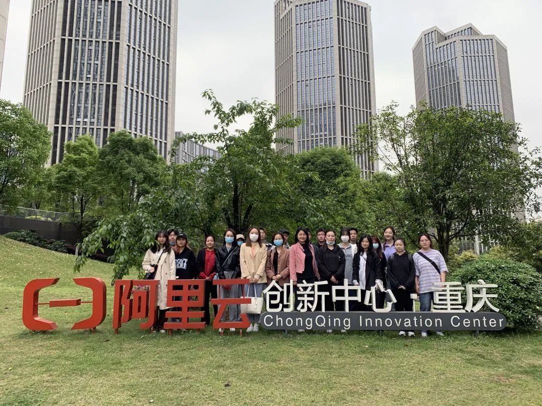 重庆移通学院，中国大学素质教育排头兵：基本的商科教育