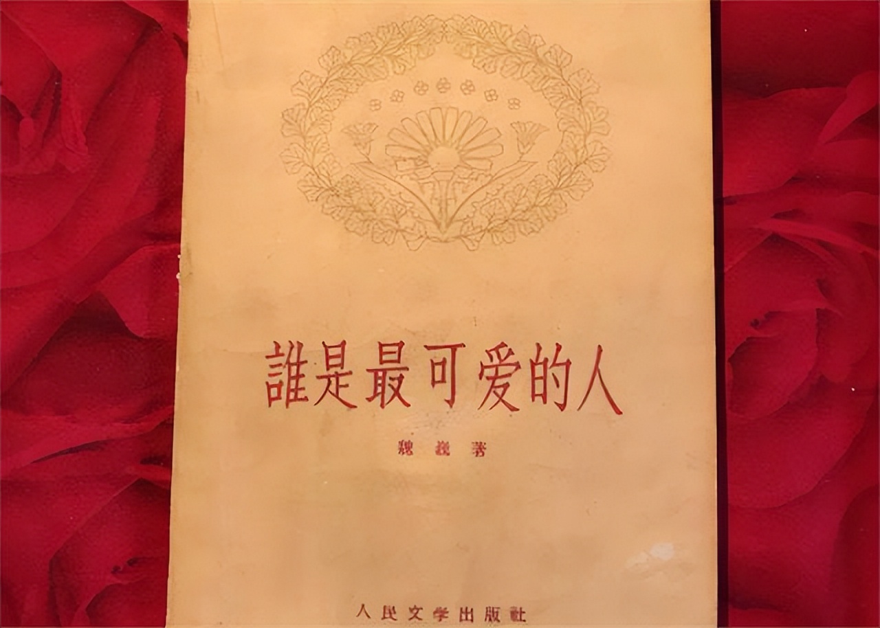 毒教材背后我们该警醒什么,被毒教材害了怎么办