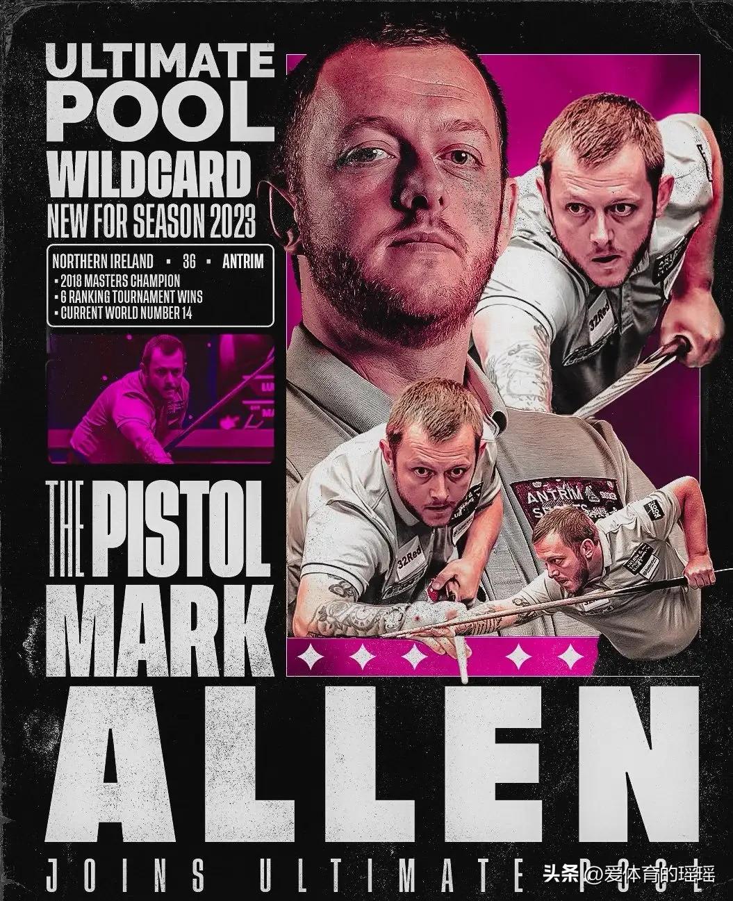 英国公开赛决赛名单出炉！80后双子星创历史！瑞恩戴为丁俊晖复仇