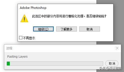 adobephotoshop2021有免费功能吗,adobephotoshop2022经典教程