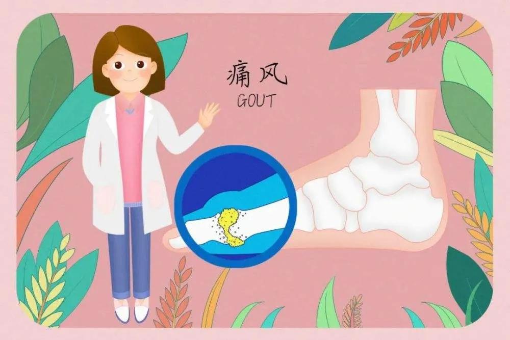 当痛风遇上三高如何正确用药,氯沙坦是痛风高血压首选用药吗