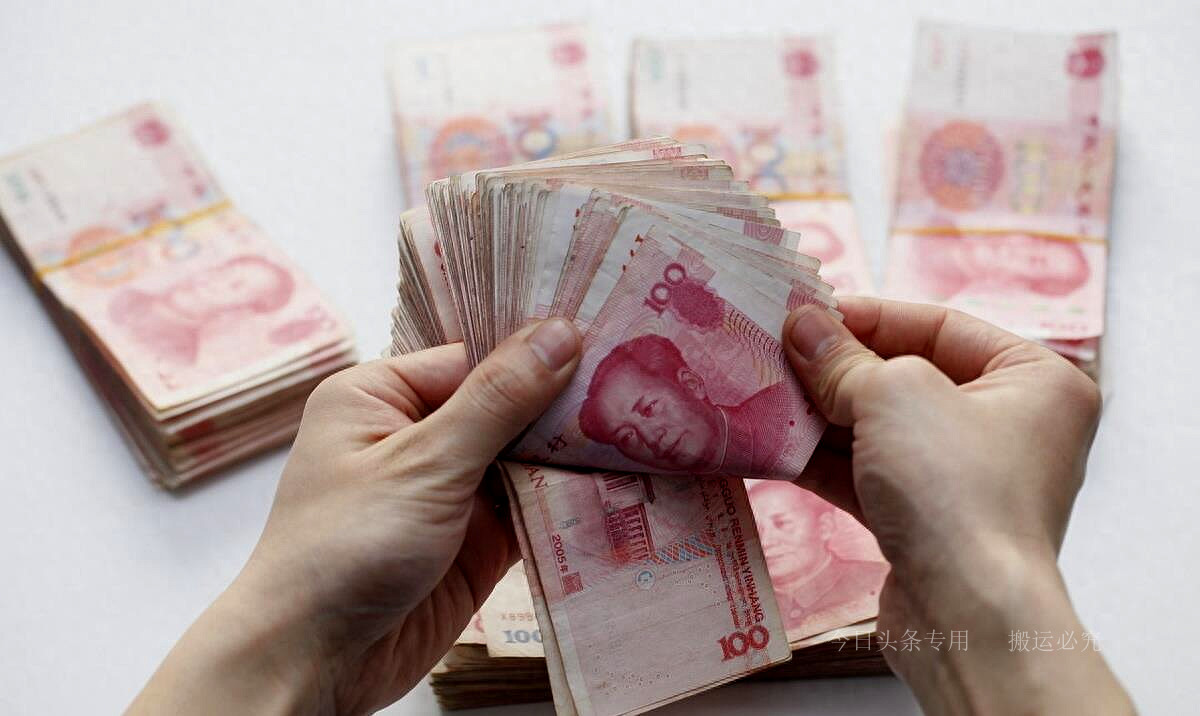 退休人员死亡不上报继续领退休金,老人去世隐瞒继续领取养老金