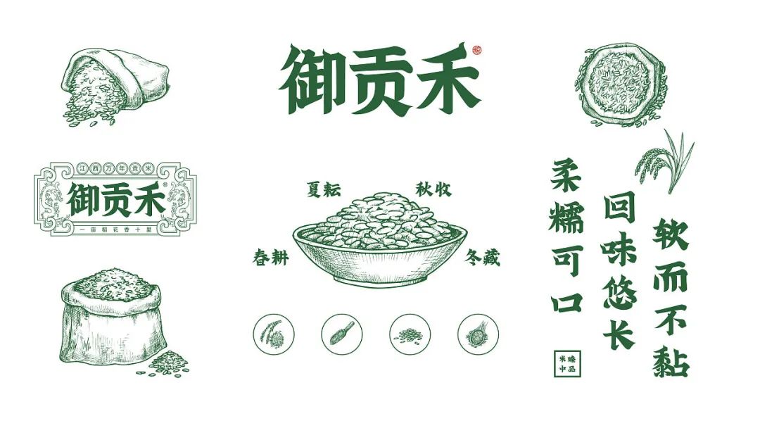 闀囨睙澶х背鍖呰璁捐,澶х背鍖呰璁捐娴欐睙