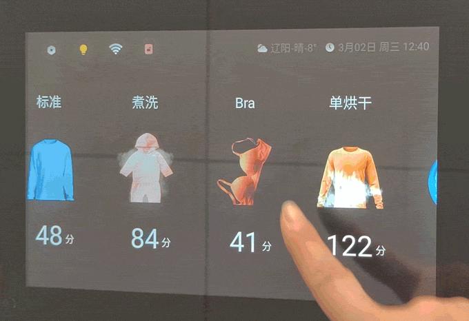 洗衣机选择避坑指南,洗衣机如何选择避坑