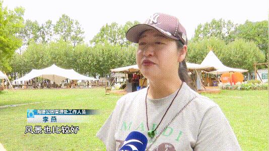 小暑酷热来袭,大暑酷热难当何处去觅清凉