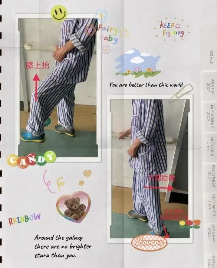 上肢下肢痉挛怎么办快速缓解,上肢痉挛最佳治疗方法