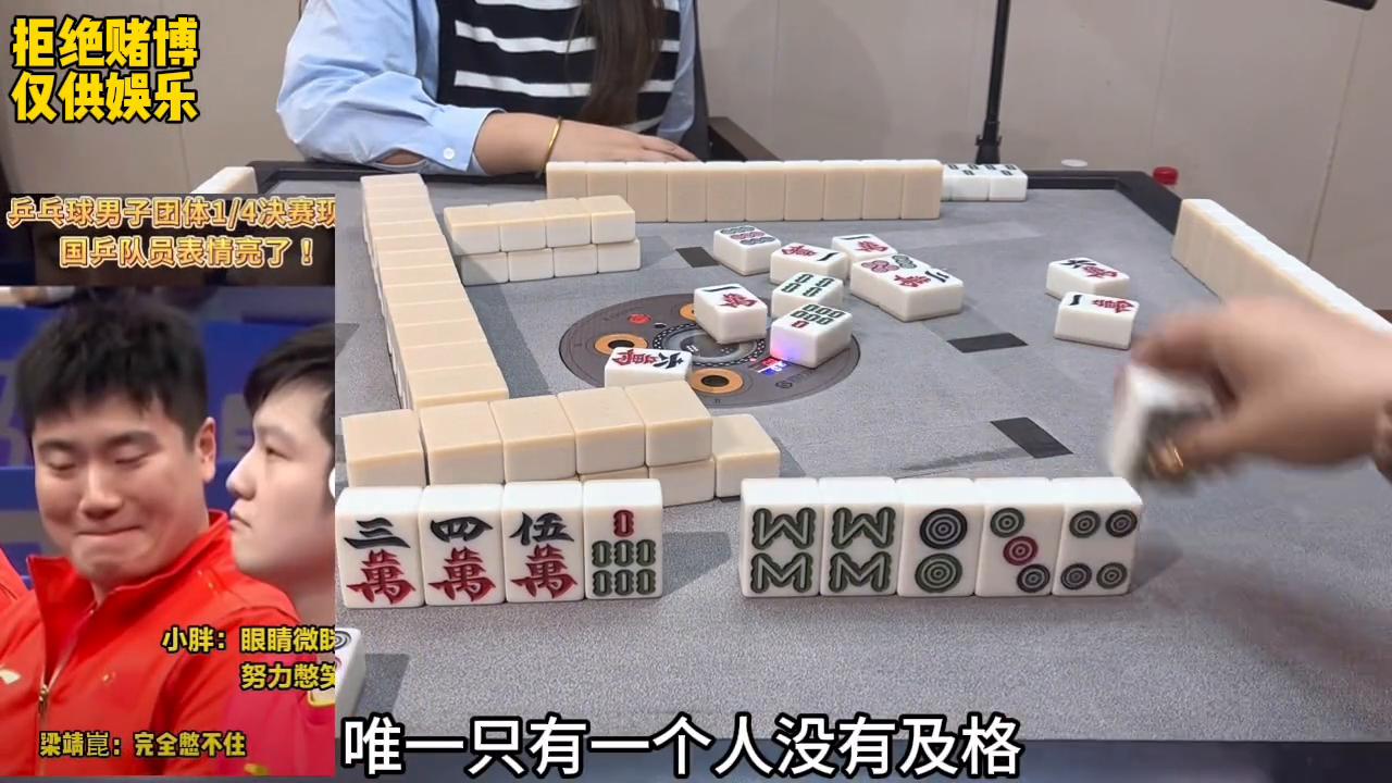 最近手气变差怎么回事,最近麻将手气特别差