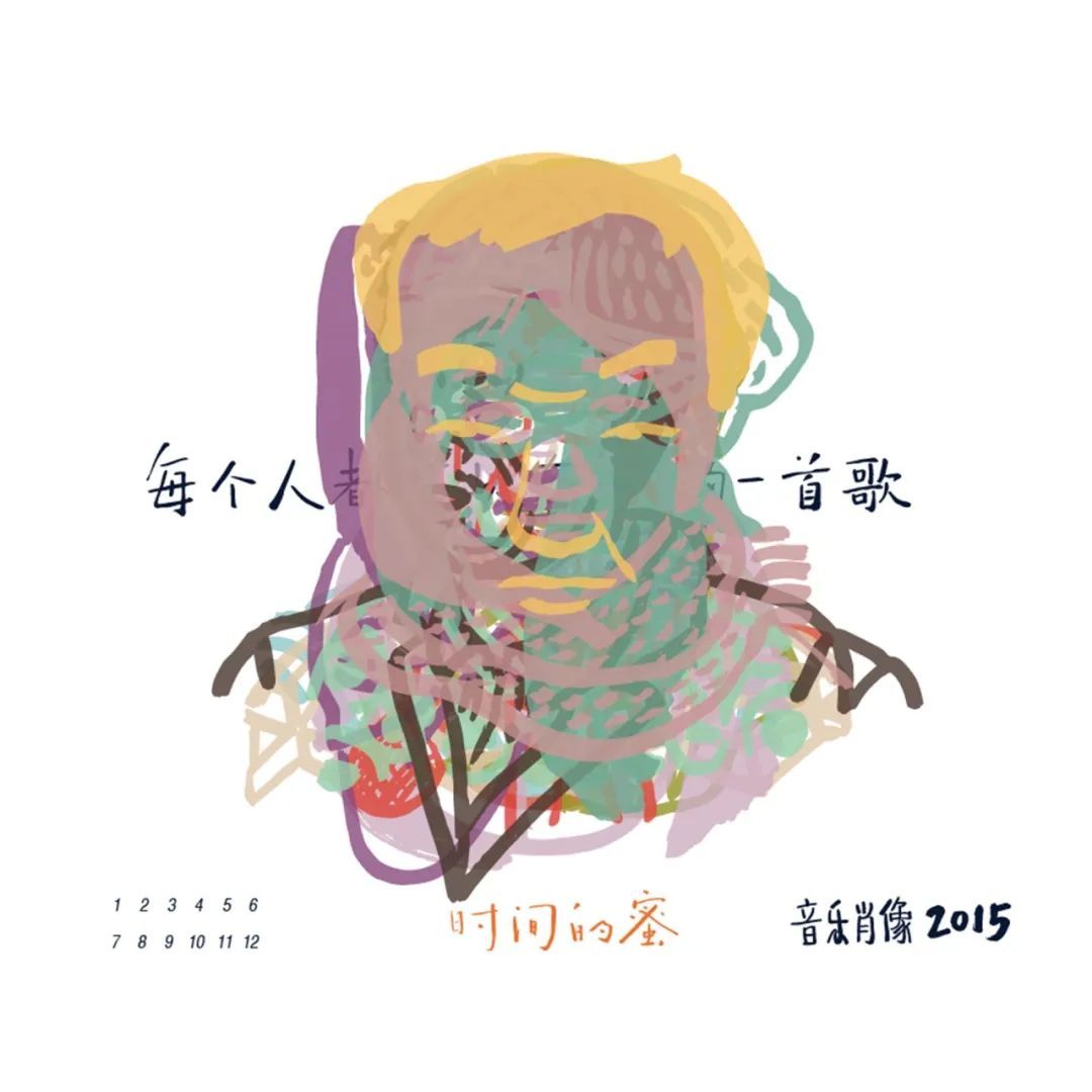 每天诞生12万首新歌，文旅部发布最新营业性演出审批规范