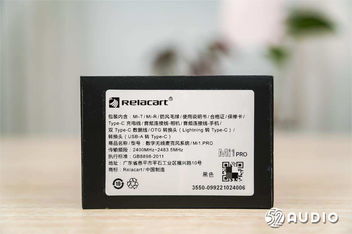 力卡无线麦克风r1和mi1,力卡无线麦克风mi1和mc1哪个好