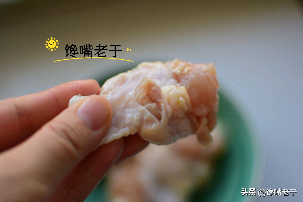 超市里的冷冻鸡翅好不好,超市冷冻鸡翅根