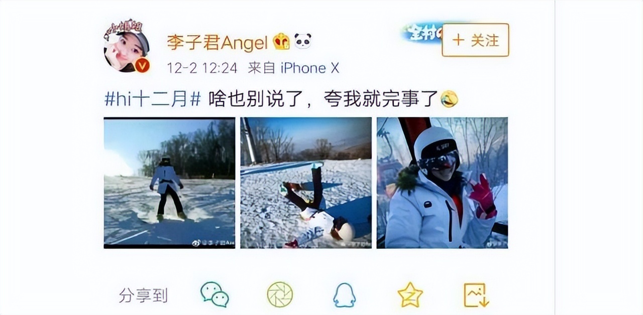 中国最美体坛女神都有谁？体坛颜值天花板？您心中的最美女神是谁