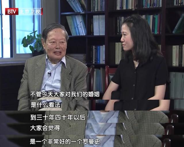 翁帆离开杨振宁写的信是什么,1995年翁帆