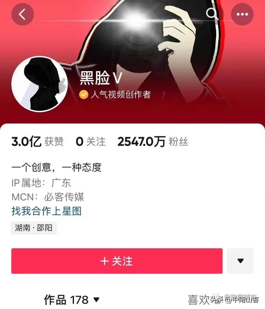 新手必学抖音12招,最火抖音踩点三步舞步