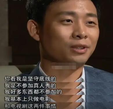 张译的表演看哭管虎导演,张译演技炸裂瞬间看哭管虎