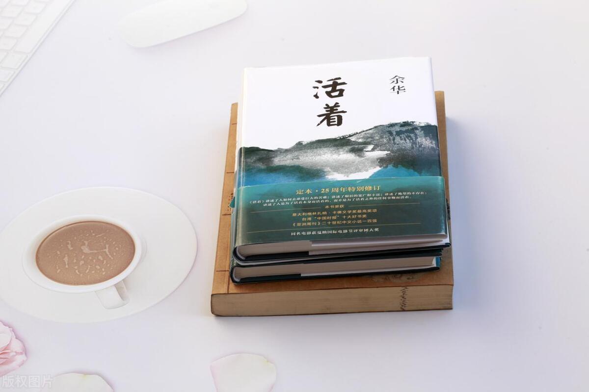 把悲伤留给自己欢乐留给其他的人,把悲伤留给自己是谁的作品