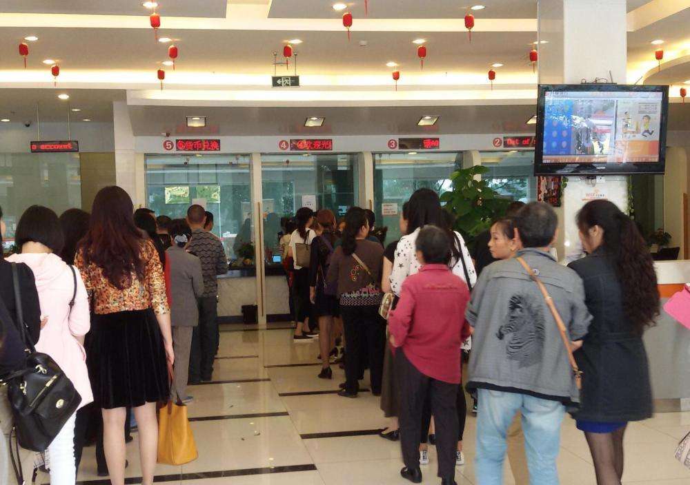 存款利率2.98存10万元二年的利息,已存银行定期存款利率会不会变动