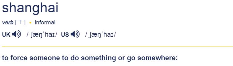 记住：“shanghai”的意思不是“上海”