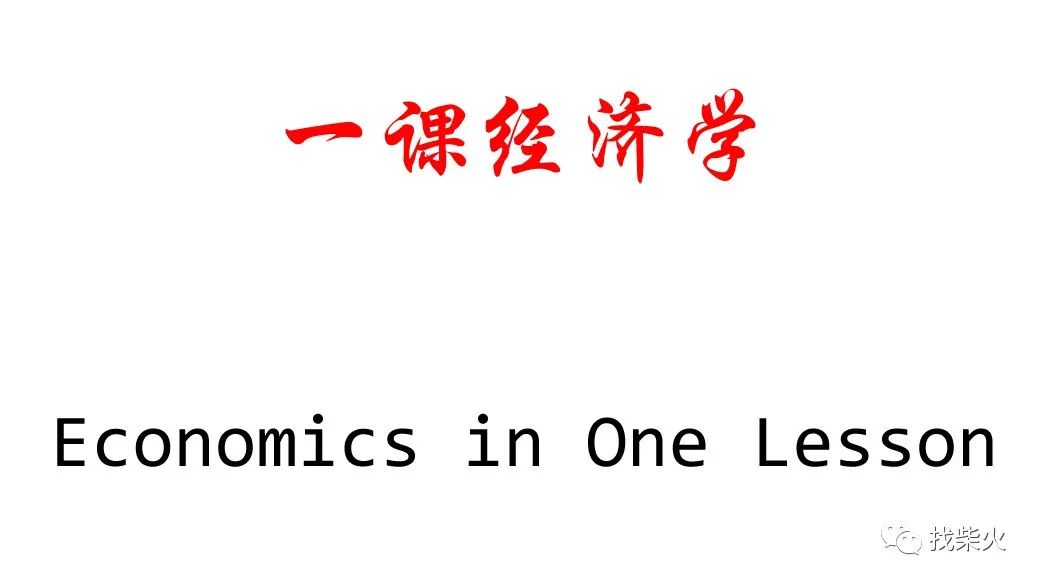 关税对产品价格影响多大,取消进口关税意味着什么
