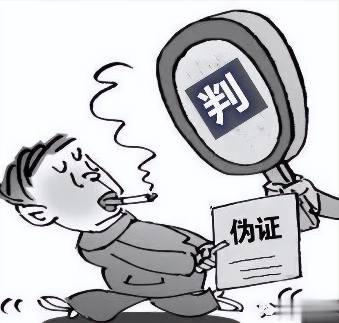 「曹说法」*证假**据造成的冤假错案该怎么办？办法在这