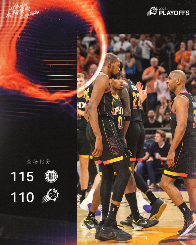 閫楀鍚愭Ы鏂版氮浣撹偛,閫楀鍚愭Ы