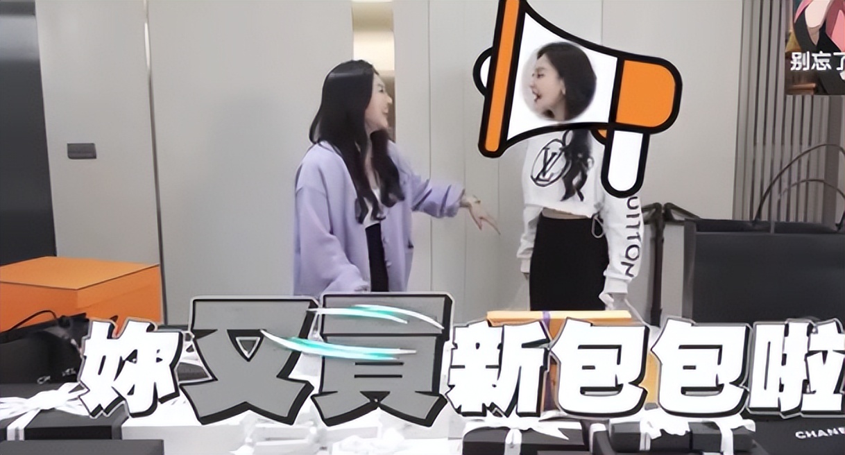 台湾天后闆妹宠娃大手笔！小孩每月50万以上服装费！一个包上百万