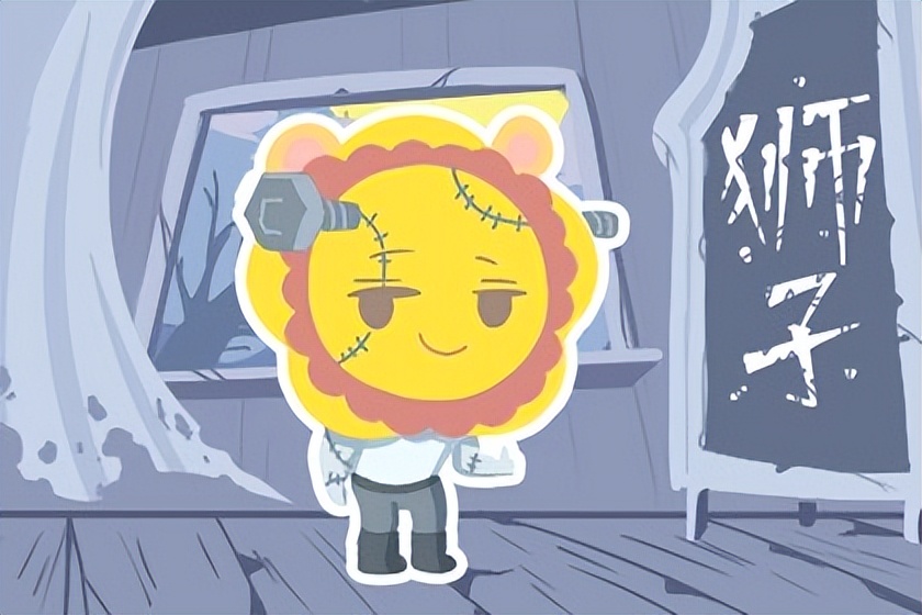 狮子男会和玩玩的女生结婚吗,狮子男结婚后绝对专一