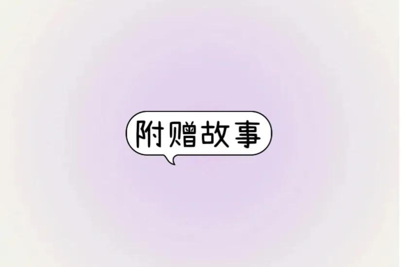 新手小白如何赚到百万存款,如何从零存款快速发展到几十万