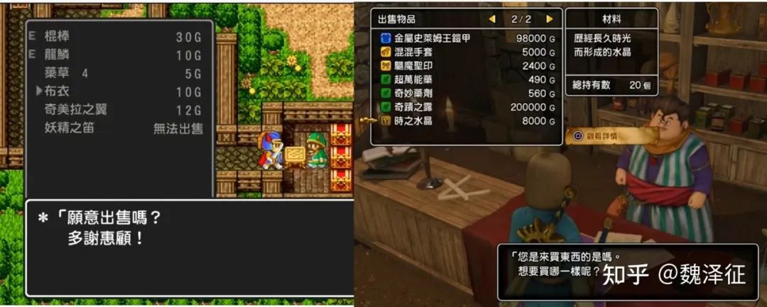 游戏干货教学竖屏,游戏干货视频制作