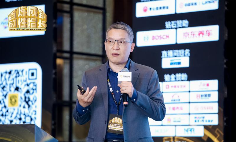 汽车人集结燃爆现场,汽修全体员工大会