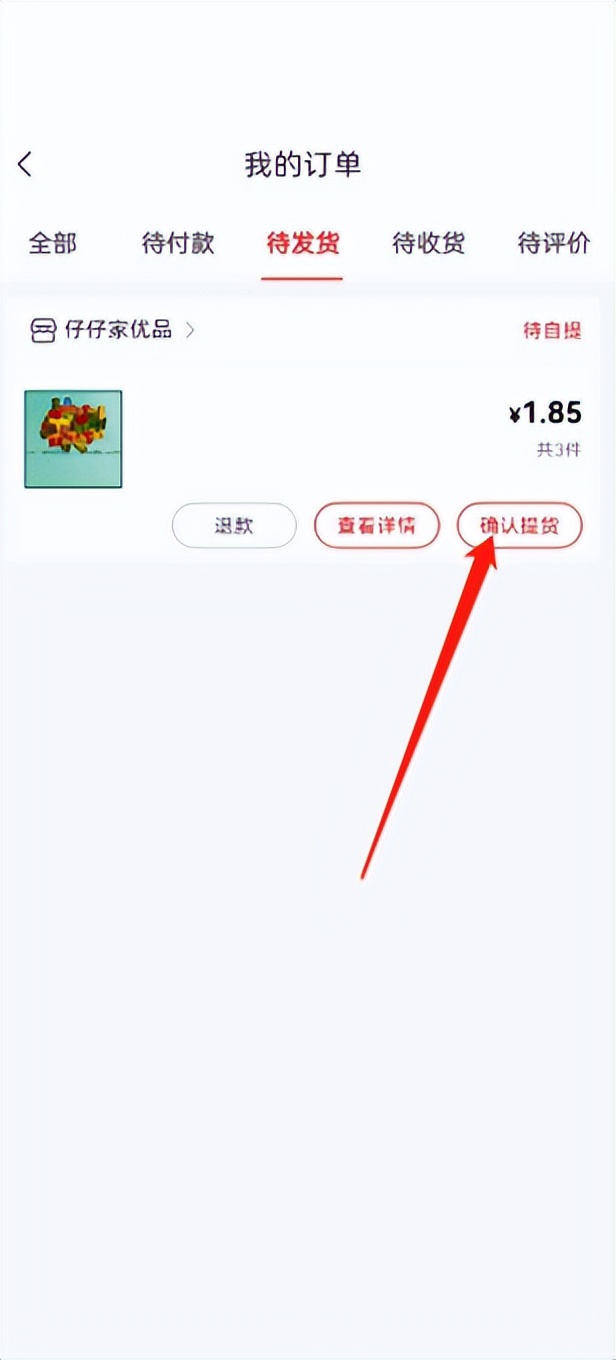 消费券怎么用最好,100亿消费券有什么用