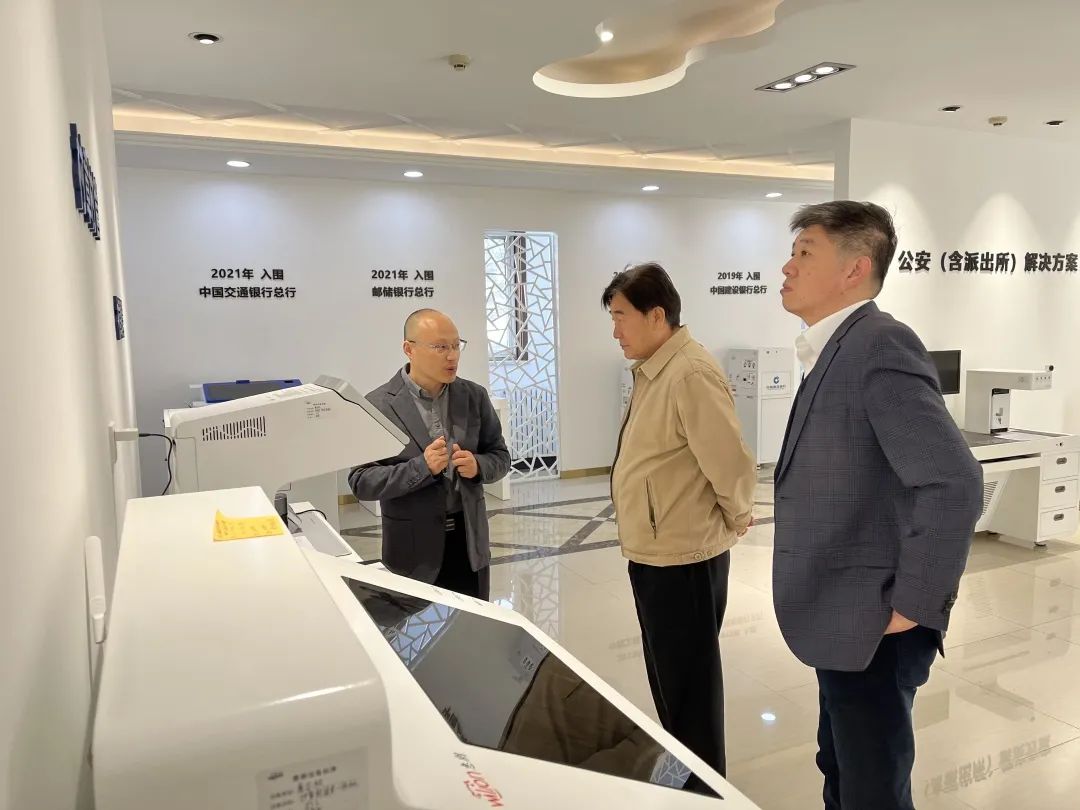 热烈欢迎中国文化办公设备制造行业协会焦延和理事长一行莅临惠朗