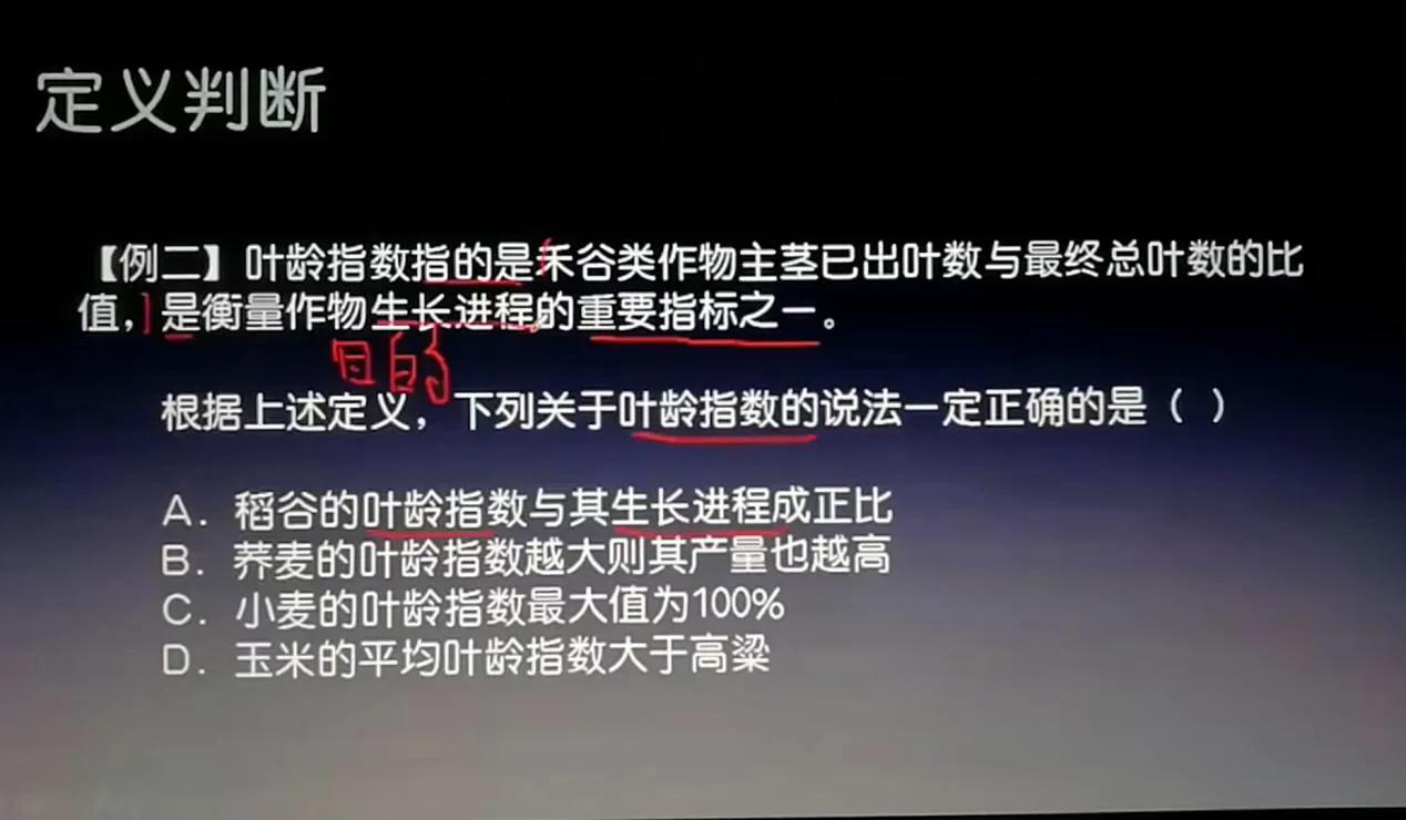 省考需要买哪些书,公务员省考需要看哪些书