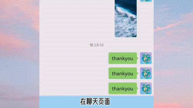 微信语音转发不了怎么办,微信语音转发不花钱