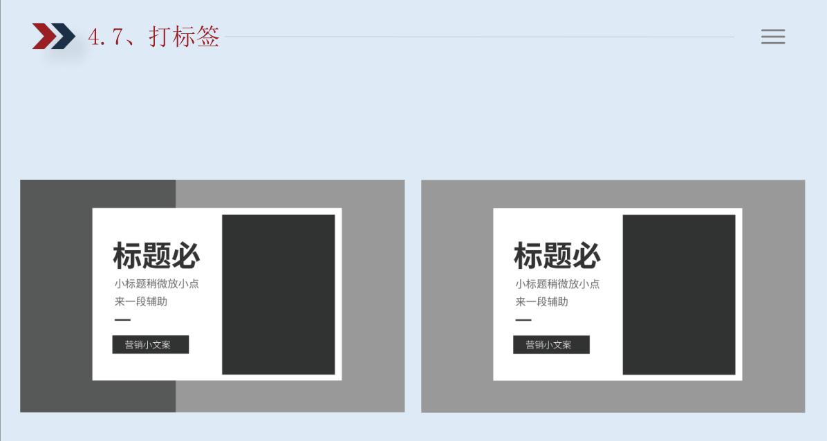 ps标志海报制作教程,ps教程海报人物图处理