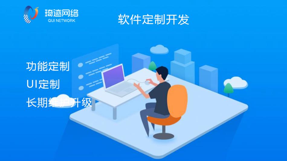 微信小程序要多少钱才能开发,微信小程序开发成本