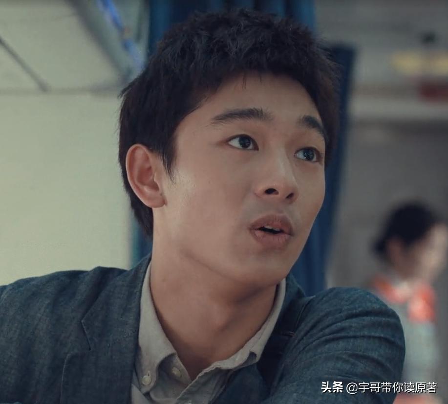 输赢方威结局是什么,输赢里的周锐的结局