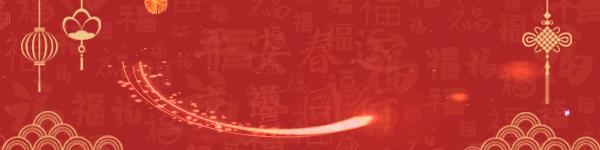 如何在交管12123领免检标志,在交管12123上申领免检标志在哪里