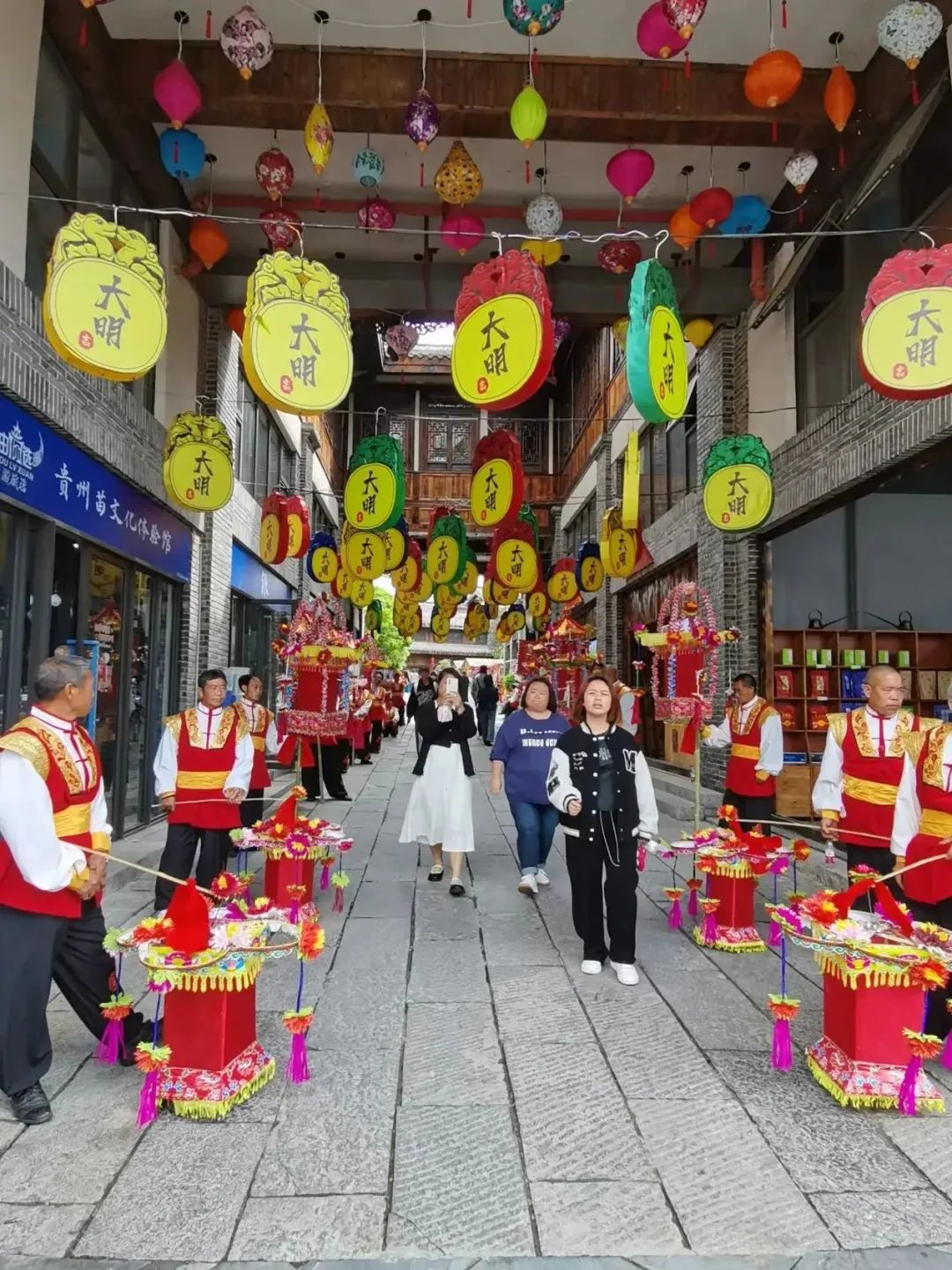 第十五届贵州旅游产业发展大会,第十七届贵州旅游产业发展大会