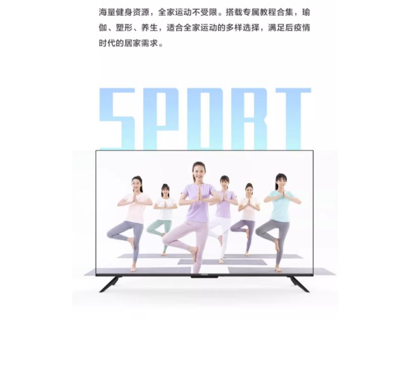 康佳55e8a55英寸支持4k吗,康佳55e9深度测评