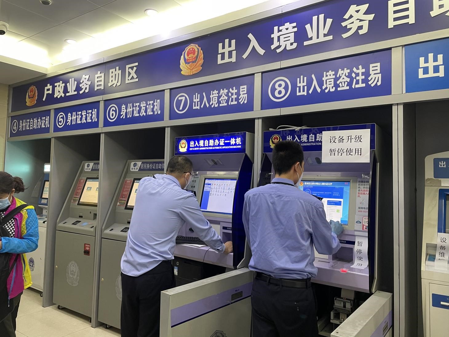 澳门自由行签注预约,澳门个人旅游签注办理最新流程