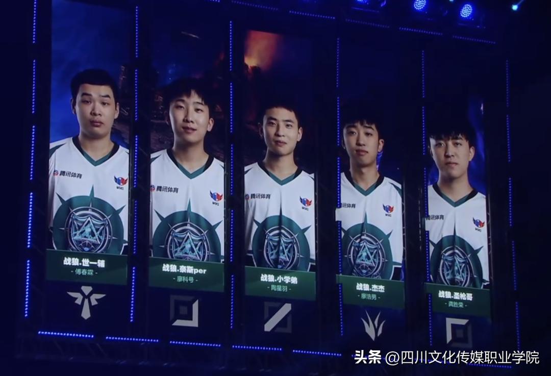 电子竞技与管理专业单招,电子竞技运动与管理专业招生简章