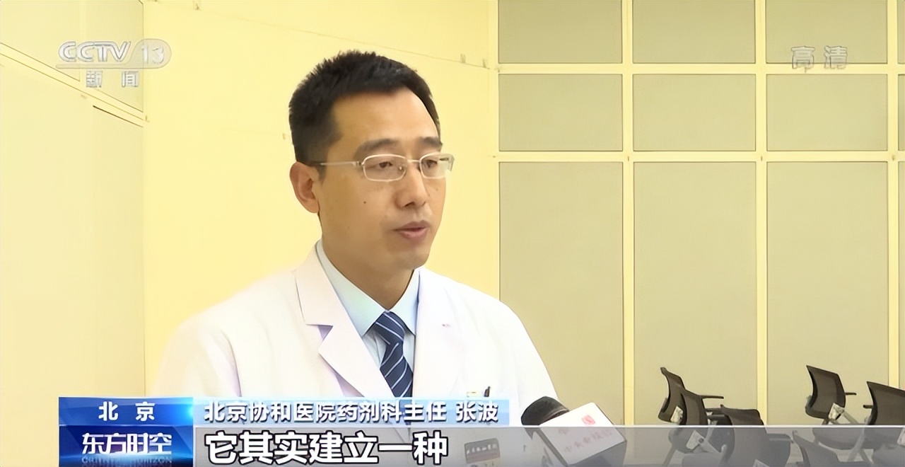 热点|“全球最低价格”！罕见病患儿用上便宜的“救命药”