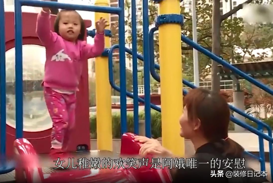 香港贫穷妈妈住劏房,香港单亲妈妈住的房子