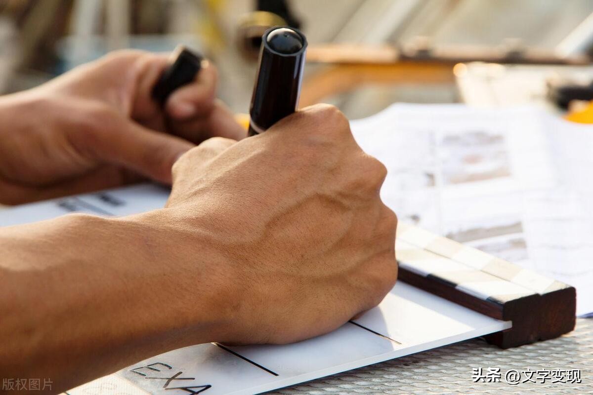 你永远不知道写作有多赚钱,写作挣钱有多难