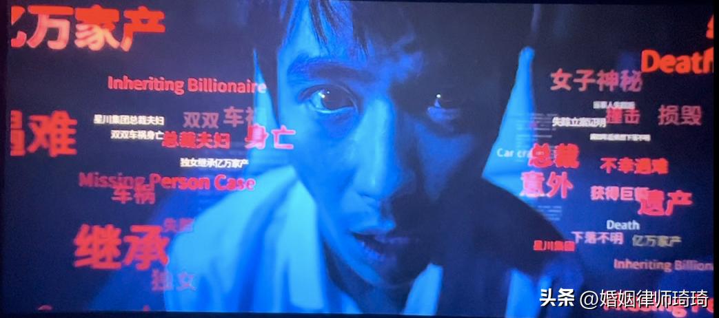 离婚协议书李木子,李木子离婚协议书什么时候写的